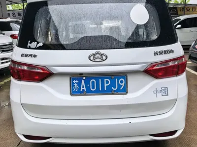 Kaicheng Oushang A600 2018, 90000 км, за 19800 CNY