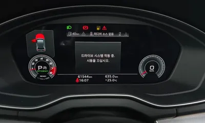 Audi Q5 2021, 61544 км, за 32990000 KRW - фото 8