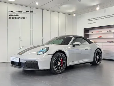 Porsche 911 · 2025 год
