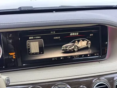 Mercedes-Benz S-Class 2015, 180000 км, за 205000 CNY - фото 8