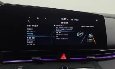 Hyundai Avante 2021, 33196 км, за 99990000 KRW - фото 33