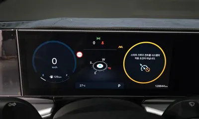 Hyundai Grandeur 2024, 128844 км, за 22990000 KRW - фото 8