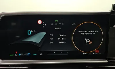 Hyundai Ioniq6 2023, 40157 км, за 26990000 KRW - фото 8