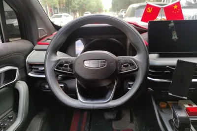 Geely Auto Haoyue L 2023, 23900 км, за 66377.84 CNY - фото 10