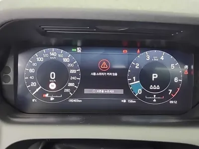 Land Rover Discovery Sport 2021, 92401 км, за 25900000 KRW - фото 7