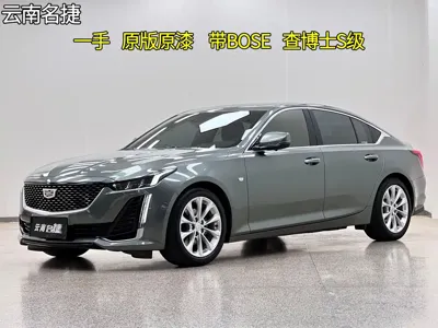 Cadillac CT5 · 2023 год