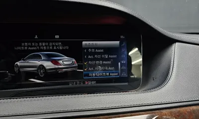 Mercedes-Benz S-Class 2018, 113188 км, за 36990000 KRW - фото 16