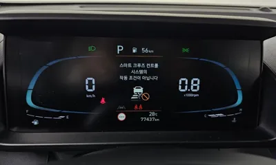 Hyundai Casper 2023, 77437 км, за 9990000 KRW - фото 8