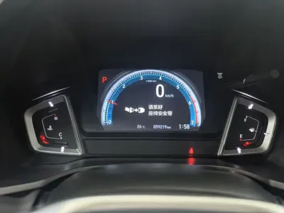 Honda Crider 2023, 59000 км, за 67800 CNY - фото 18