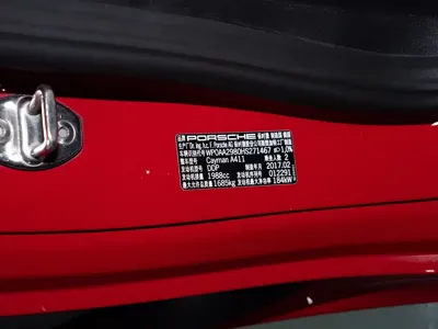 Porsche 718 2017, 50000 км, за 228000 CNY - фото 14
