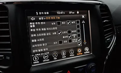 Jeep Cherokee 2018, 116614 км, за 16900000 KRW - фото 17