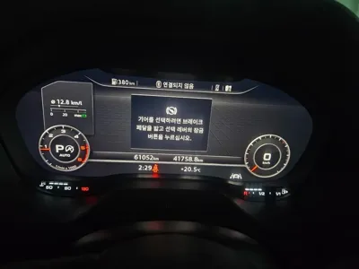 Audi Q2 · 2023 год
