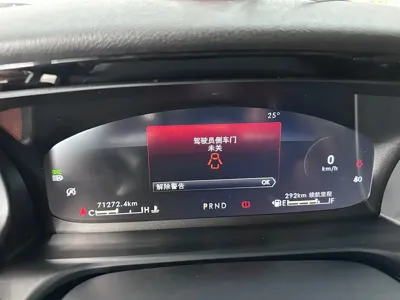 Lincoln Aviator 2023, 71000 км, за 248900 CNY - фото 13