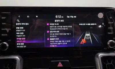 Kia Sorento 2021, 79248 км, за 28400000 KRW - фото 33