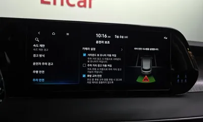 Hyundai Palisade 2023, 32383 км, за 35490000 KRW - фото 35