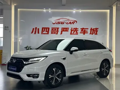 Honda UR-V · 2023 год