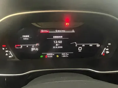 Audi Q3 2022, 36000 км, за 183800 CNY - фото 6