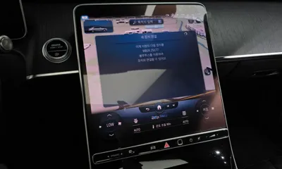 Mercedes-Benz S-Class 2022, 69891 км, за 79500000 KRW - фото 30