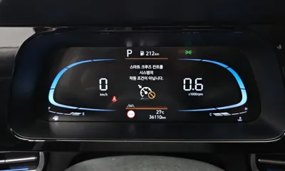 Hyundai Avante 2024, 36110 км, за 25800000 KRW - фото 8