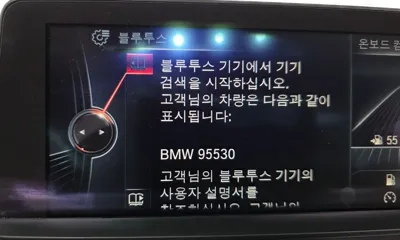 BMW 4-Series 2015, 88917 км, за 17200000 KRW - фото 17