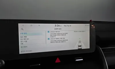 Hyundai Ioniq5 2024, 67577 км, за 30900000 KRW - фото 31