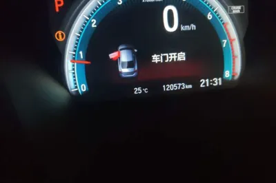 Honda Civic 2016, 120500 км, за 54056.81 CNY - фото 13