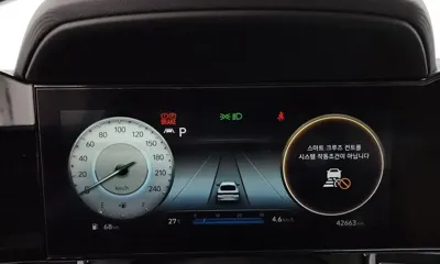 Hyundai Avante 2021, 42663 км, за 18190000 KRW - фото 8