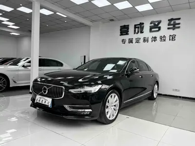 Volvo S90 · 2020 год