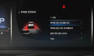 KG_Mobility_Ssangyong Rexton 2021, 50297 км, за 99990000 KRW - фото 33