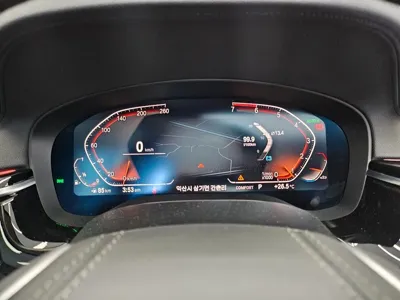 BMW 5-Series 2020, 57896 км, за 25900000 KRW - фото 8