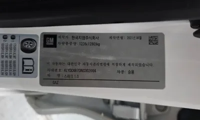 ChevroletGMDaewoo Spark 2022, 14713 км, за 9800000 KRW - фото 27