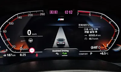 BMW 5-Series 2022, 60512 км, за 35500000 KRW - фото 8