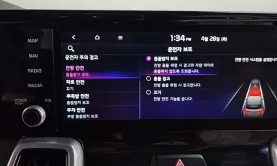 Kia Sorento 2021, 93478 км, за 27700000 KRW - фото 33