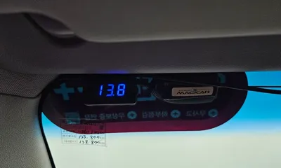 Kia Ray 2016, 138537 км, за 6500000 KRW - фото 33
