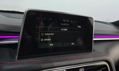 Genesis G70 2019, 119753 км, за 21500000 KRW - фото 33