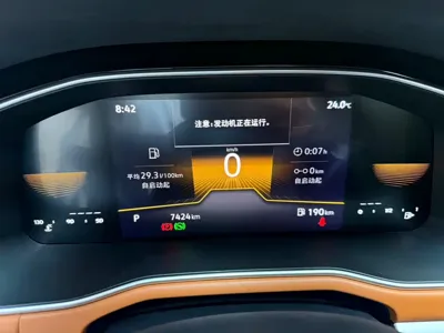 Volkswagen Bora 2023, 7000 км, за 82800 CNY - фото 12