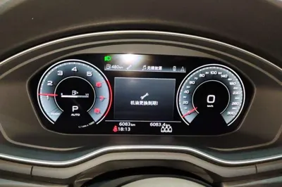 Audi A4L 2025, 6000 км, за 201653.25 CNY - фото 25