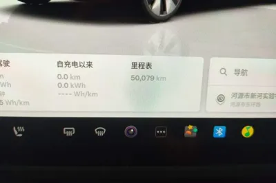 Tesla Model Y 2022, 50000 км, за 171505.97 CNY - фото 9