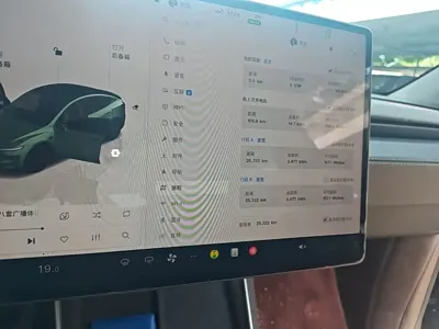 Tesla Model Y 2025, 25299 км, за 223400 CNY - фото 12