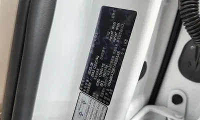Kia K8 2026, 8375 км, за 42990000 KRW - фото 27