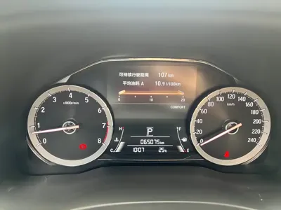 Honda UR-V 2018, 65000 км, за 99000 CNY - фото 14