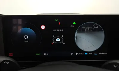 Hyundai Ioniq5 2025, 14660 км, за 46900000 KRW - фото 8