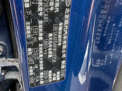 Hyundai Fista 2020, 51000 км, за 39800 CNY - фото 10