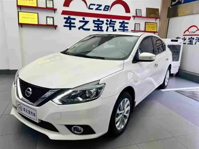 Nissan Sylphy · 2019 год