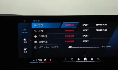 BMW M2 2026, 3868 км, за 95000000 KRW - фото 32
