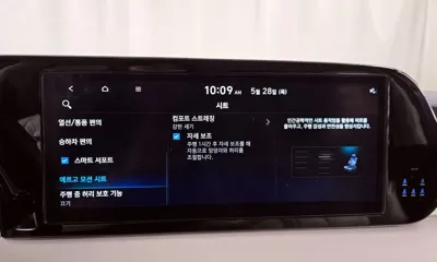 Hyundai Palisade 2023, 83543 км, за 38300000 KRW - фото 30