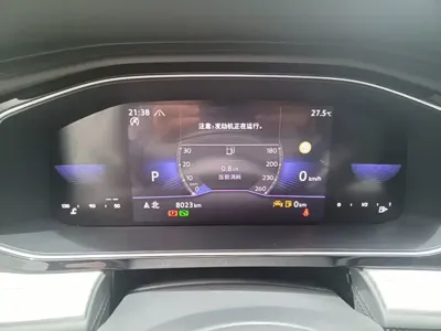 Volkswagen Sagitar 2025, 8000 км, за 89900 CNY - фото 12