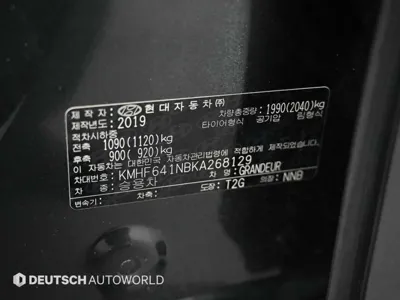 Hyundai Grandeur 2019, 198592 км, за 9200000 KRW - фото 20