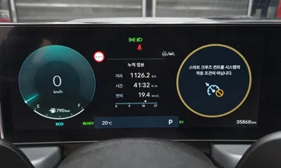 Hyundai Sonata 2024, 35868 км, за 29700000 KRW - фото 8