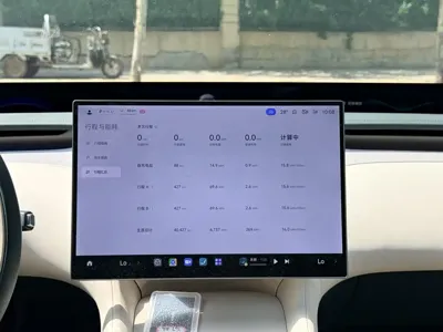 Xiaomi 小米YU7 2025, 41000 км, за 215799 CNY - фото 8